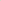 Haxnicks 6" Bamboo Saucers (Pack of 5)